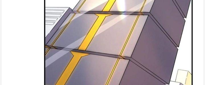 Tinh Môn Chapter 34 - Trang 2