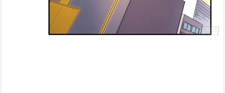 Tinh Môn Chapter 34 - Trang 2