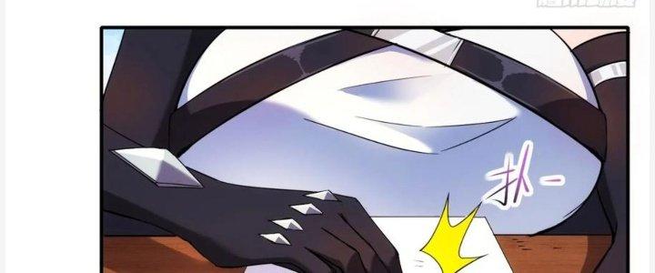 Tinh Môn Chapter 34 - Trang 2