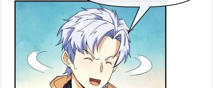 Tinh Môn Chapter 34 - Trang 2