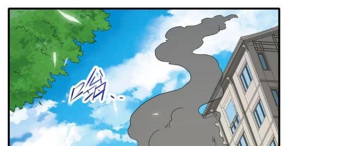 Tinh Môn Chapter 34 - Trang 2