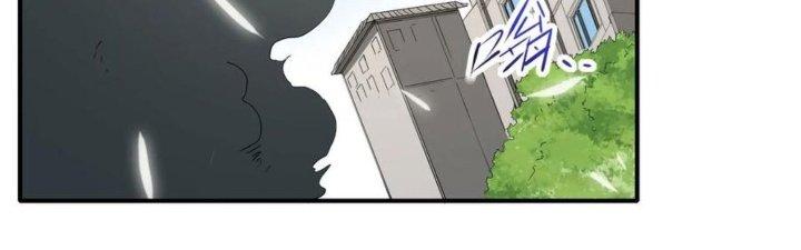 Tinh Môn Chapter 34 - Trang 2