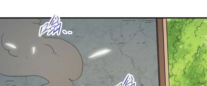 Tinh Môn Chapter 34 - Trang 2