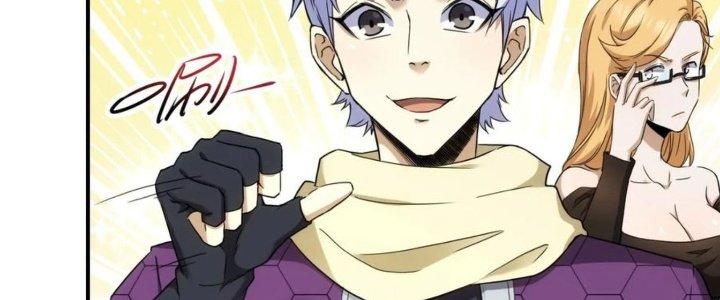 Tinh Môn Chapter 34 - Trang 2