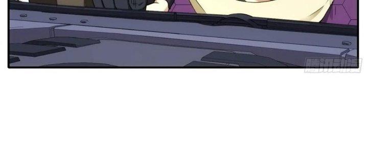 Tinh Môn Chapter 34 - Trang 2