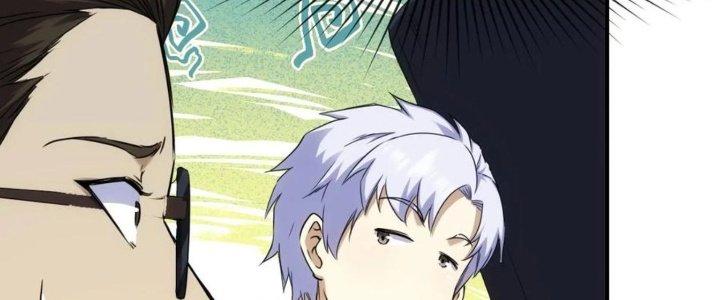 Tinh Môn Chapter 34 - Trang 2