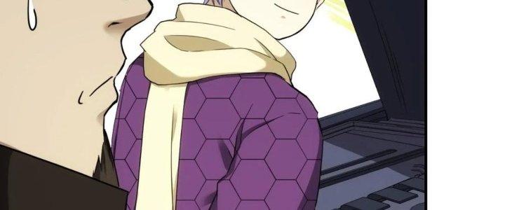 Tinh Môn Chapter 34 - Trang 2