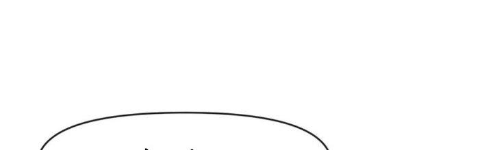 Tinh Môn Chapter 34 - Trang 2