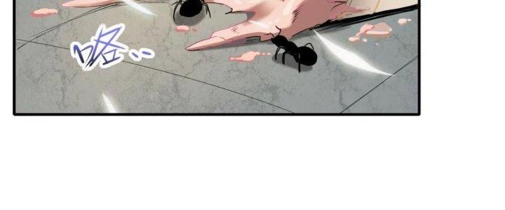 Tinh Môn Chapter 34 - Trang 2