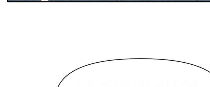 Tinh Môn Chapter 34 - Trang 2