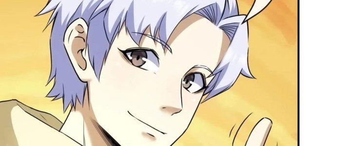 Tinh Môn Chapter 34 - Trang 2