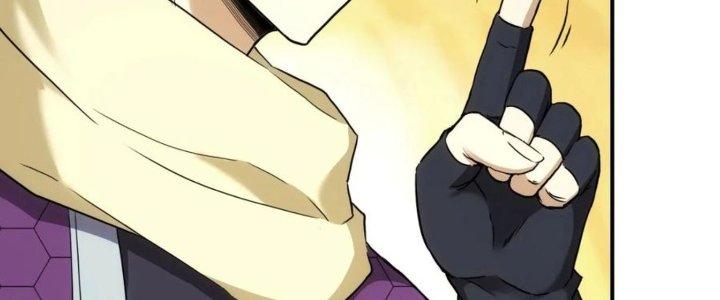 Tinh Môn Chapter 34 - Trang 2