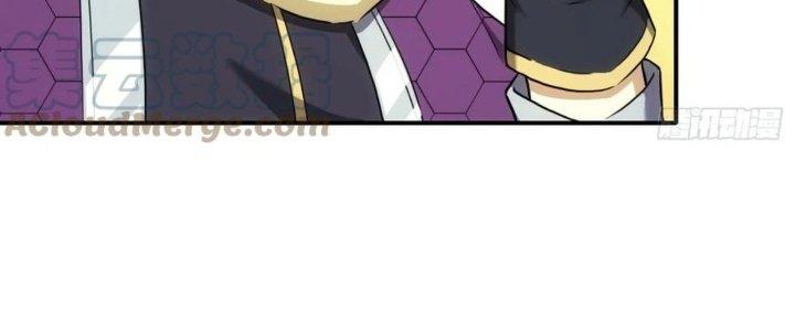 Tinh Môn Chapter 34 - Trang 2