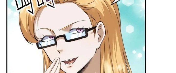 Tinh Môn Chapter 34 - Trang 2