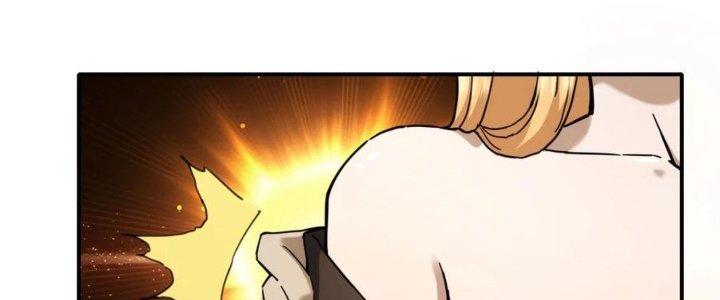 Tinh Môn Chapter 34 - Trang 2