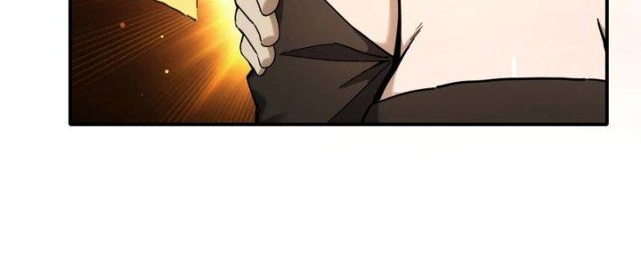 Tinh Môn Chapter 34 - Trang 2