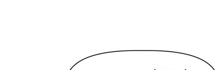 Tinh Môn Chapter 34 - Trang 2