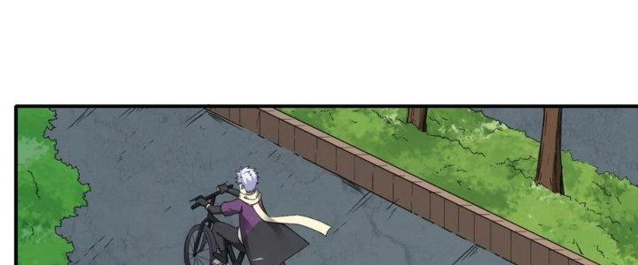 Tinh Môn Chapter 34 - Trang 2