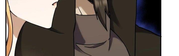 Tinh Môn Chapter 34 - Trang 2