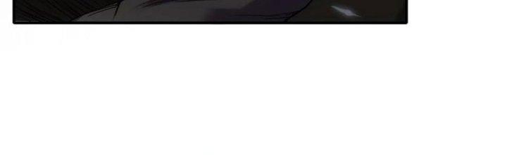 Tinh Môn Chapter 35 - Trang 2