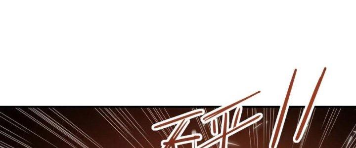 Tinh Môn Chapter 35 - Trang 2