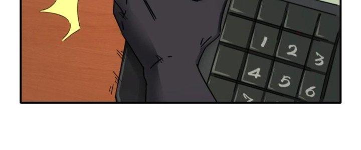 Tinh Môn Chapter 35 - Trang 2