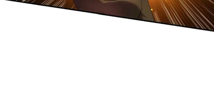 Tinh Môn Chapter 35 - Trang 2