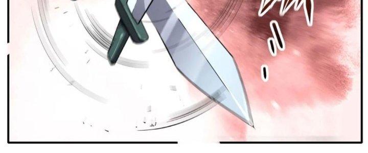 Tinh Môn Chapter 35 - Trang 2