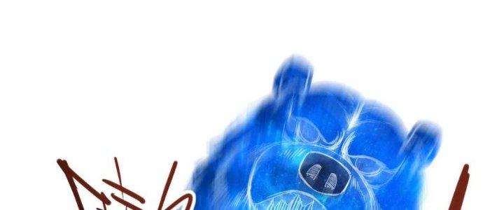 Tinh Môn Chapter 35 - Trang 2