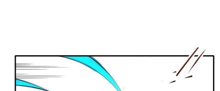 Tinh Môn Chapter 35 - Trang 2