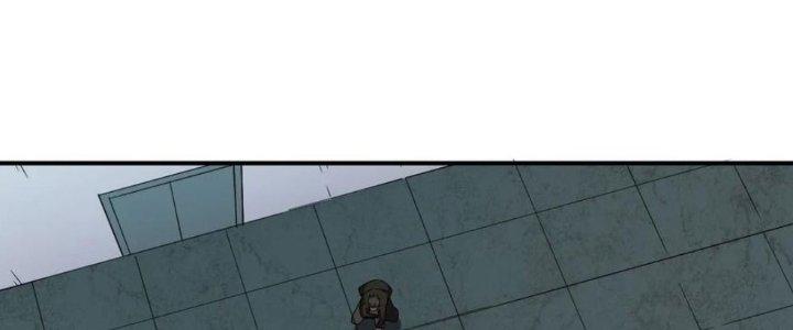 Tinh Môn Chapter 35 - Trang 2