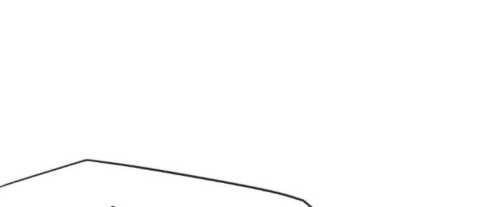 Tinh Môn Chapter 35 - Trang 2