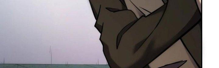 Tinh Môn Chapter 35 - Trang 2