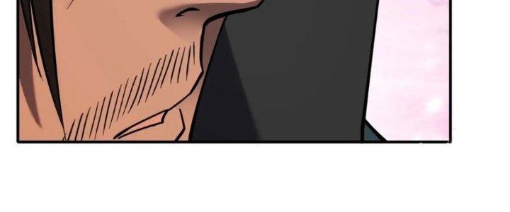 Tinh Môn Chapter 35 - Trang 2