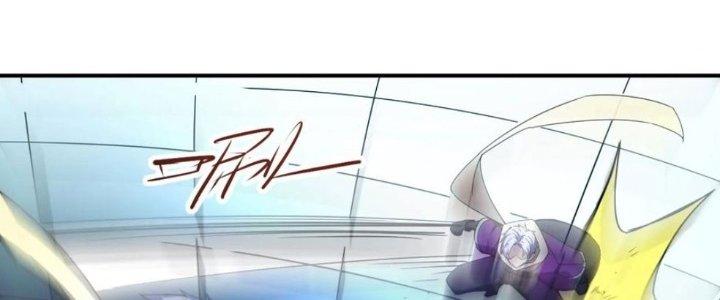 Tinh Môn Chapter 35 - Trang 2