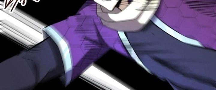 Tinh Môn Chapter 35 - Trang 2