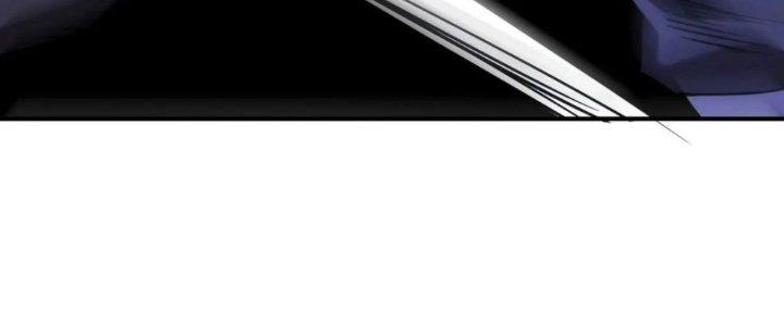 Tinh Môn Chapter 35 - Trang 2