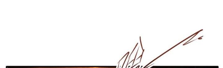 Tinh Môn Chapter 35 - Trang 2