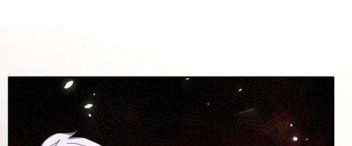 Tinh Môn Chapter 35 - Trang 2