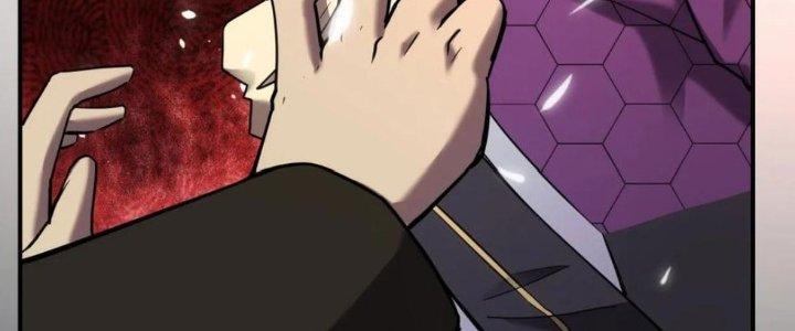 Tinh Môn Chapter 35 - Trang 2