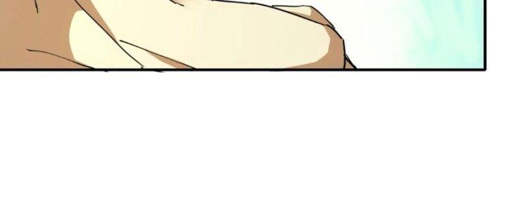 Tinh Môn Chapter 35 - Trang 2