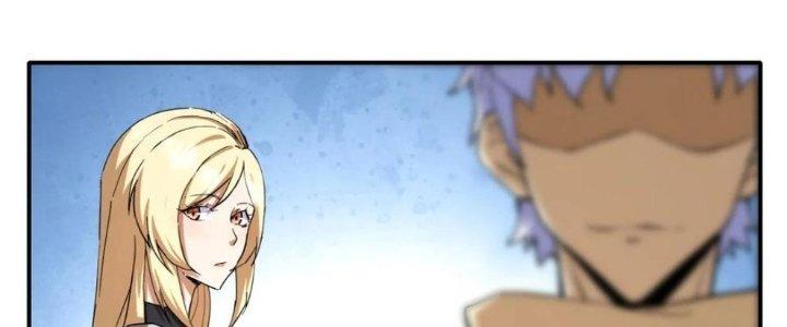 Tinh Môn Chapter 35 - Trang 2