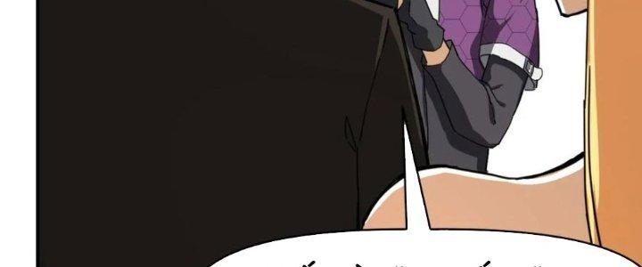 Tinh Môn Chapter 35 - Trang 2