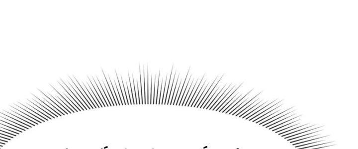 Tinh Môn Chapter 35 - Trang 2