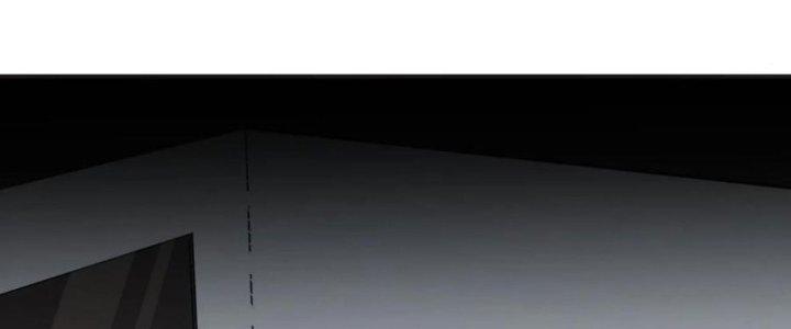 Tinh Môn Chapter 35 - Trang 2