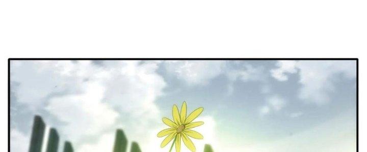 Tinh Môn Chapter 36 - Trang 2