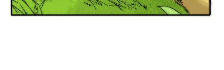 Tinh Môn Chapter 36 - Trang 2