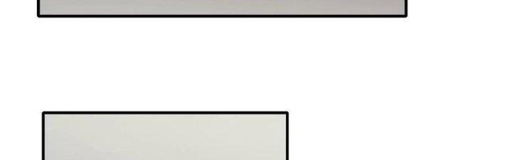 Tinh Môn Chapter 36 - Trang 2