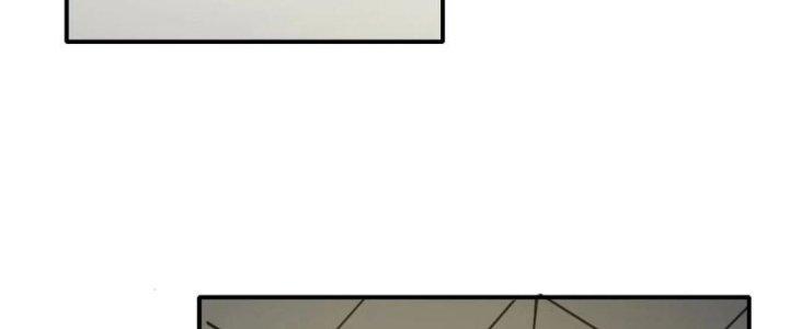 Tinh Môn Chapter 36 - Trang 2