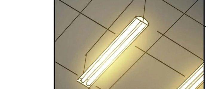 Tinh Môn Chapter 36 - Trang 2